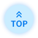 TOPへ戻る