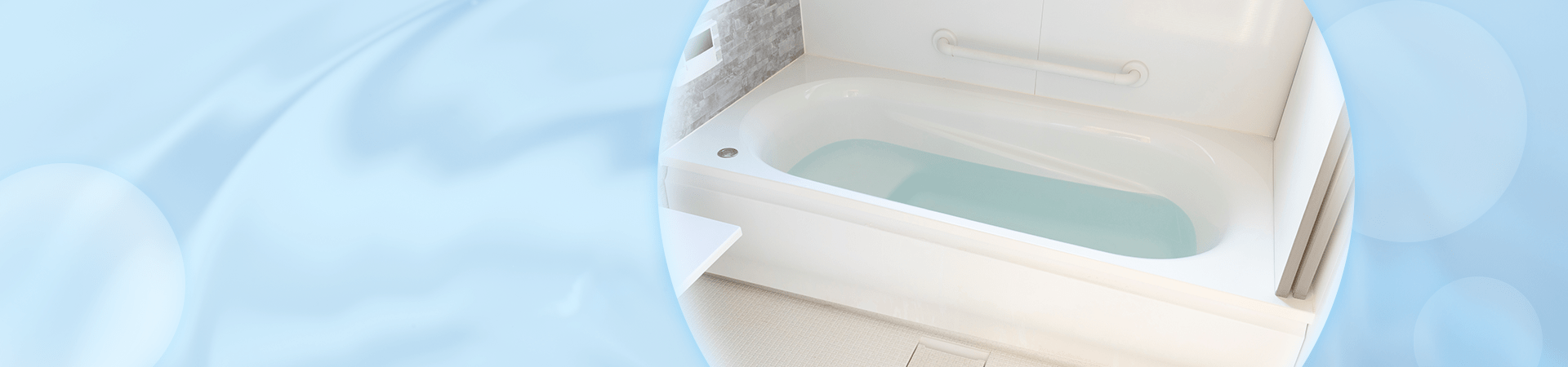 プライバシーポリシー