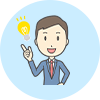 スーツの人