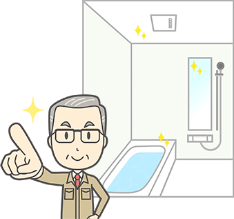 ピカピカのお風呂